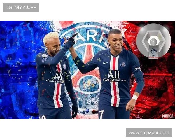 法甲冠军联赛资格规则及争夺形势分析