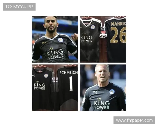 英超2018年球衣外泄图与谍照汇总